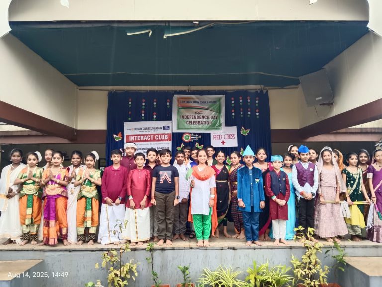 The 79th Independence Day of India