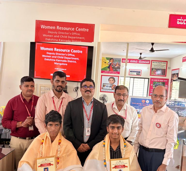 Master Sachith Bhat Honoured with Hoysala Award