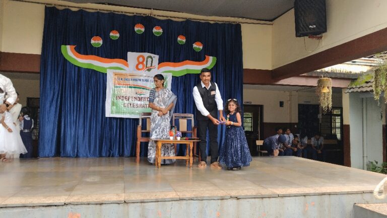 Independence Day Celebration